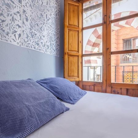 Apartamento Ilusion Andaluza Κόρδοβα Εξωτερικό φωτογραφία